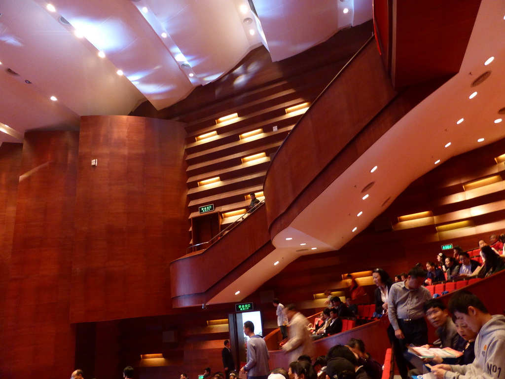 Right side of the main hall of the Hainan Centre for the Performing Arts