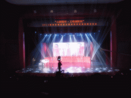 Singers on the stage during the show for Hunan immigrants in the main hall of the Hainan Centre for the Performing Arts