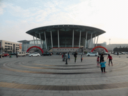 Square in front of the Hainan Centre for the Performing Arts at Guoxing Avenue