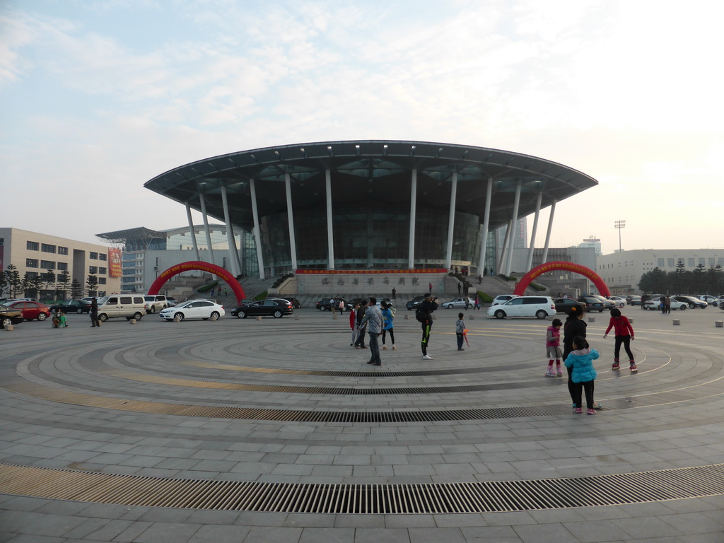Square in front of the Hainan Centre for the Performing Arts at Guoxing Avenue