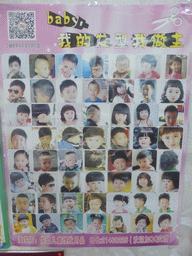 Poster with example haircuts at the barber at Haifu Road