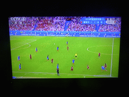 Television screen in our living room in the hotel at Qingnian Road, showing the final of the European Championship soccer 2016