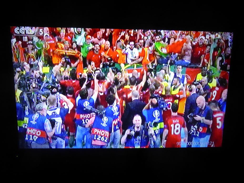 Television screen in our living room in the hotel at Qingnian Road, showing the final of the European Championship soccer 2016