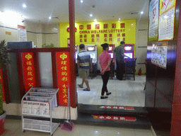 Gambling room at our hotel at Qingnian Road