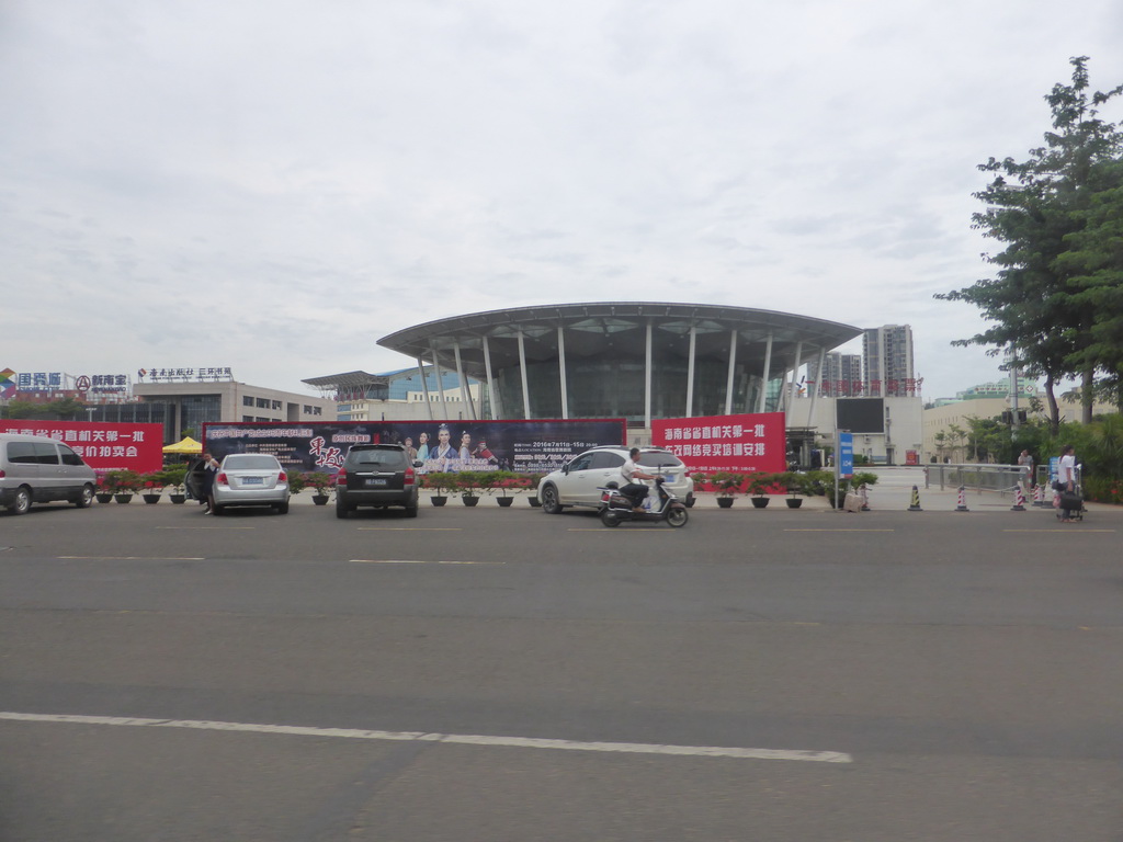 Guoxing Avenue and the Hainan Centre for the Performing Arts, viewed from the car