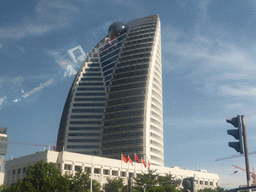 The Hainan Government Office Building at Guoxing Avenue, viewed from the car