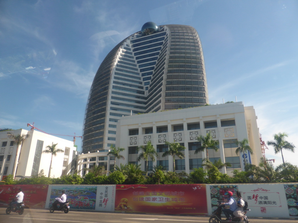 The Hainan Government Office Building at Guoxing Avenue, viewed from the car