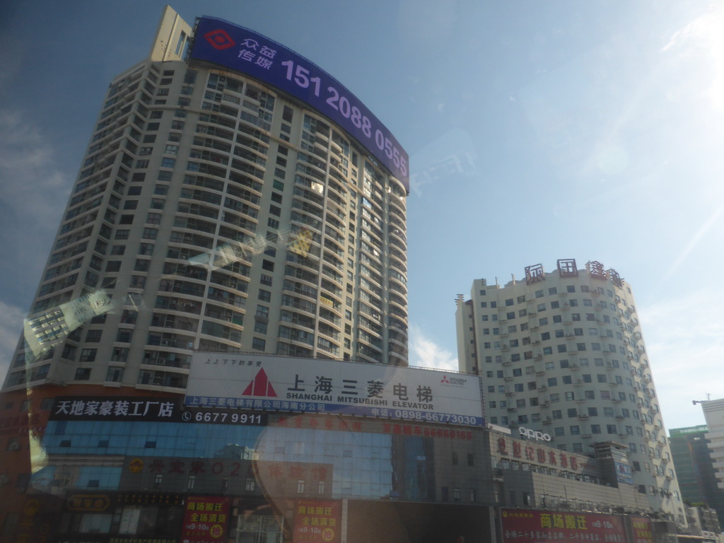 Buildings at Longkun South Road, viewed from the car