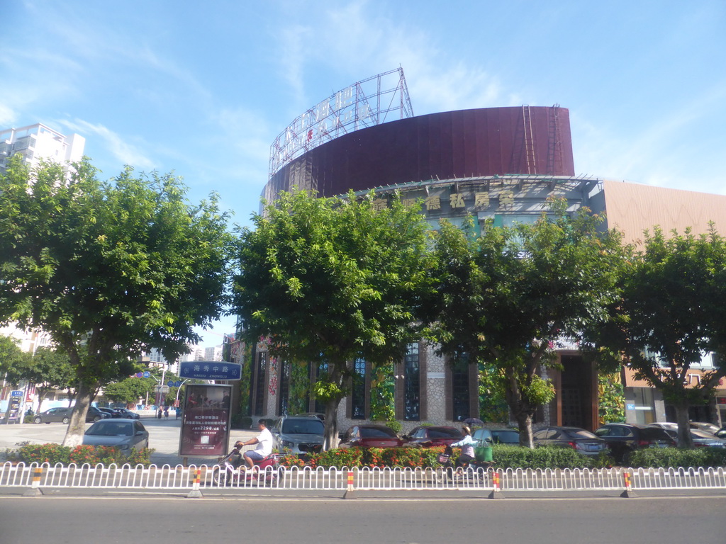 Buildings at Haixiu Middle Road, viewed from the car