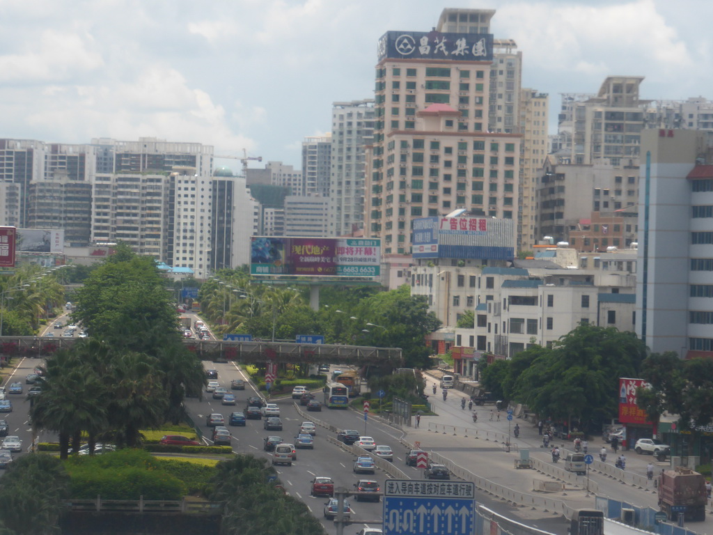 View from the photo studio at the crossing of Guomao Road and Yusha Road