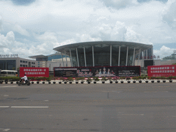 Guoxing Avenue and the Hainan Centre for the Performing Arts, viewed from the car