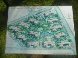 Map of the apartment complex of Miaomiao`s sister