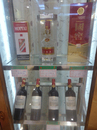 Bottles of liquor and wine in the Jinghao Restaurant at Bailong South Road