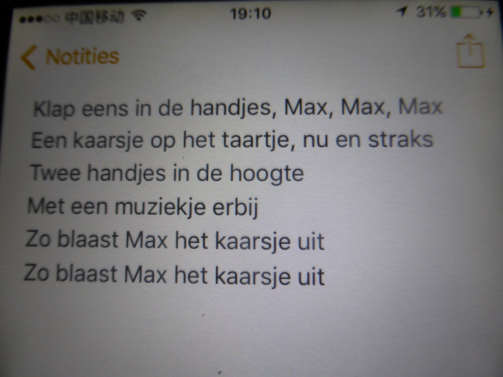 Song for Max`s birthday on an iPhone screen