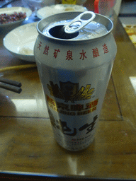 Yanjing Beer in the apartment of Miaomiao`s sister