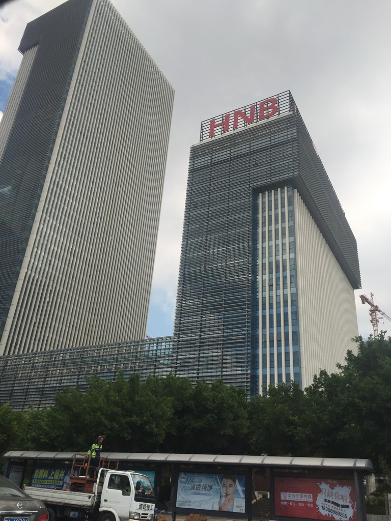 The Hainan Tower at Guoxing Avenue, viewed from the car