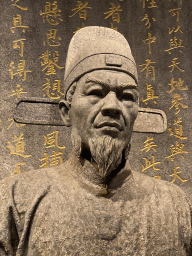 haikou_7_278 - 464 kb - 768x1024 -