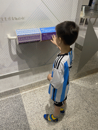 haikou_7_282 - 392 kb - 768x1024 -