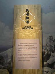 haikou_7_291 - 260 kb - 768x1024 -
