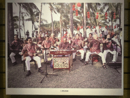 haikou_7_295 - 436 kb - 1024x768 -
