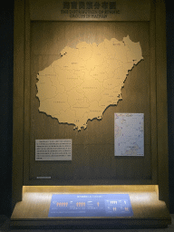 haikou_7_298 - 226 kb - 768x1024 -