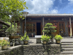 haikou_7_780 - 447 kb - 1024x768 -