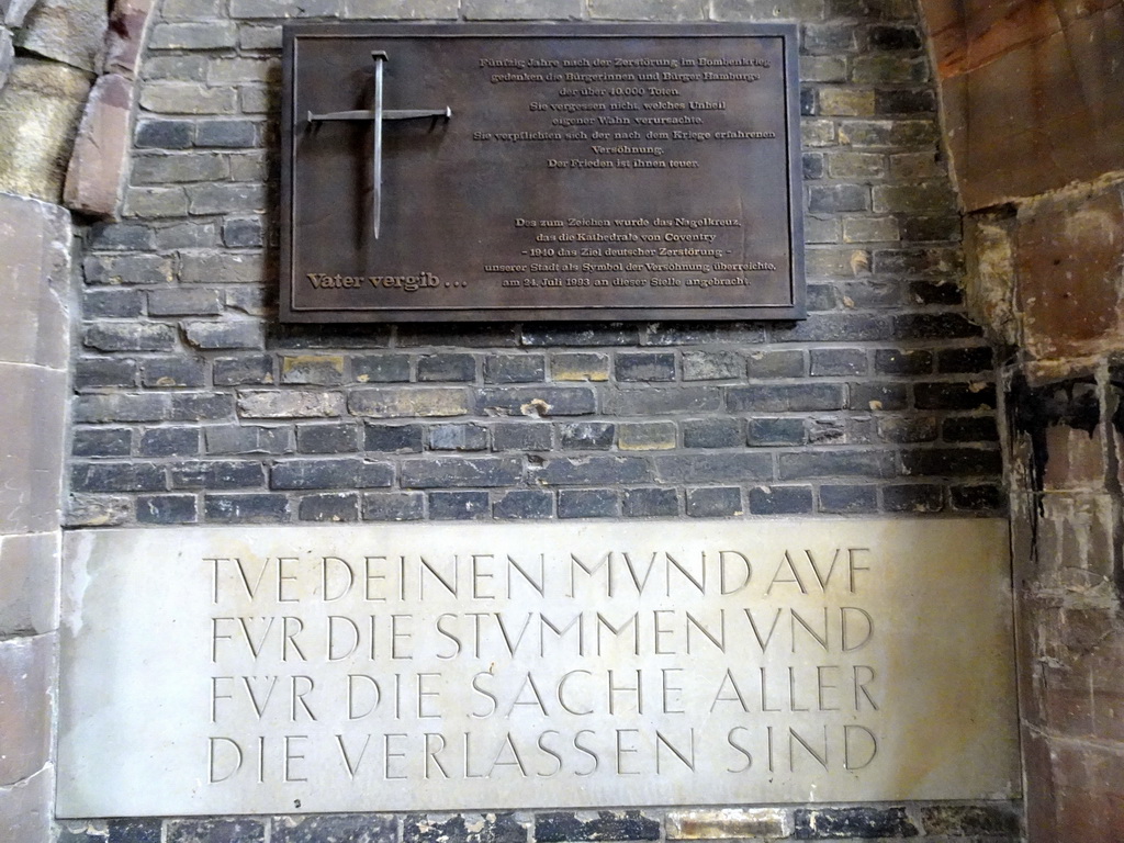 Relief at the ground floor of the St. Nikolai Memorial