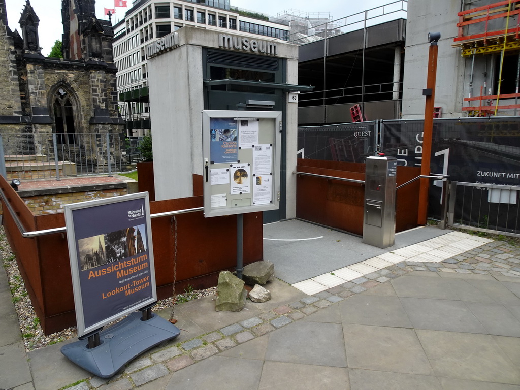 Entrance to the Museum of the St. Nikolai Memorial