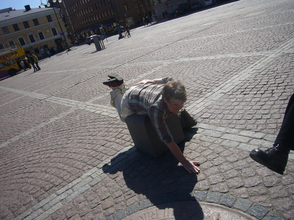 Miaomiao`s colleague at Senate Square