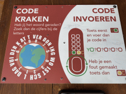 Information on the lock at the Climate Quest attraction at the GeoFort