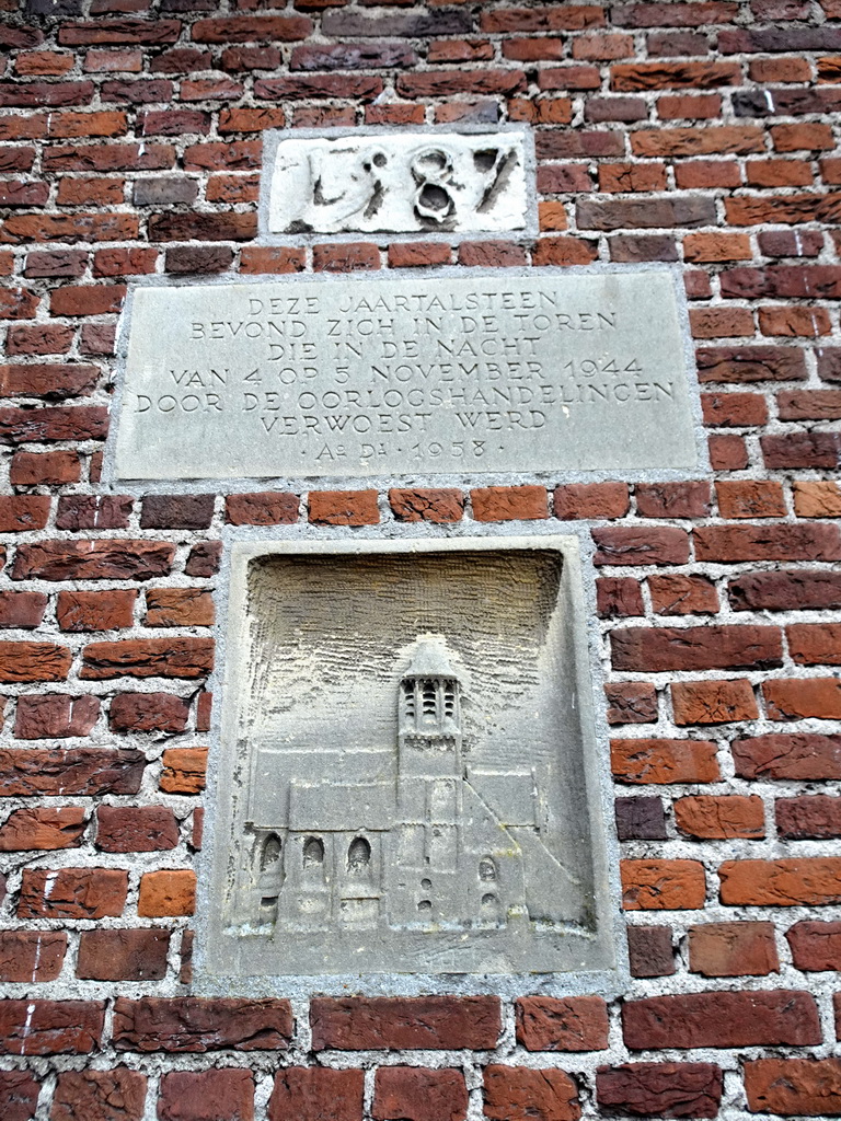 Plaque for the destruction of the tower of the Grote Kerk church in 1944, at the west side