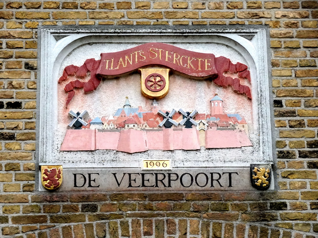 Relief at the back side of the Veerpoort gate