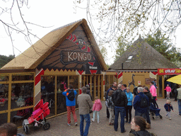 Front of the Kongo restaurant and the Giraf shop at the Safaripark Beekse Bergen