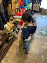 Miaomiao and Max at the Giraf shop at the Safaripark Beekse Bergen