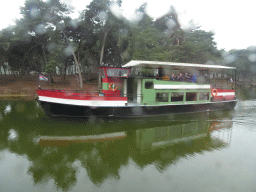 Other safari boat at the Safaripark Beekse Bergen, viewed from the safari boat during the Boatsafari