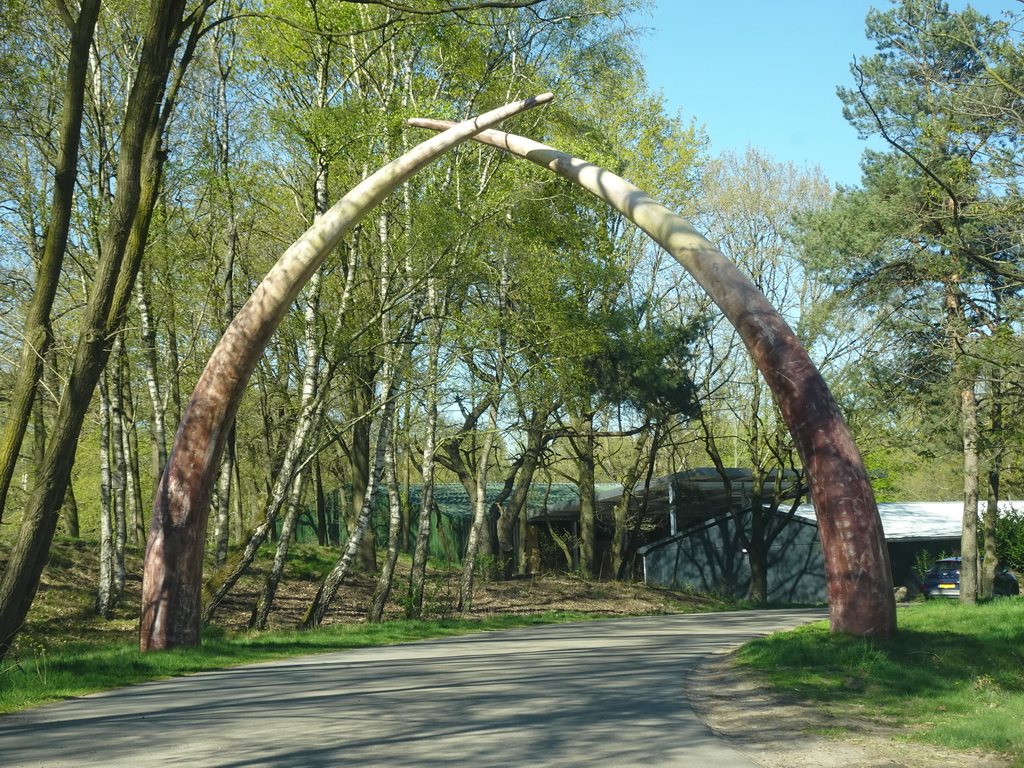Gate at the endof the Autosafari at the Safaripark Beekse Bergen, viewed from the car