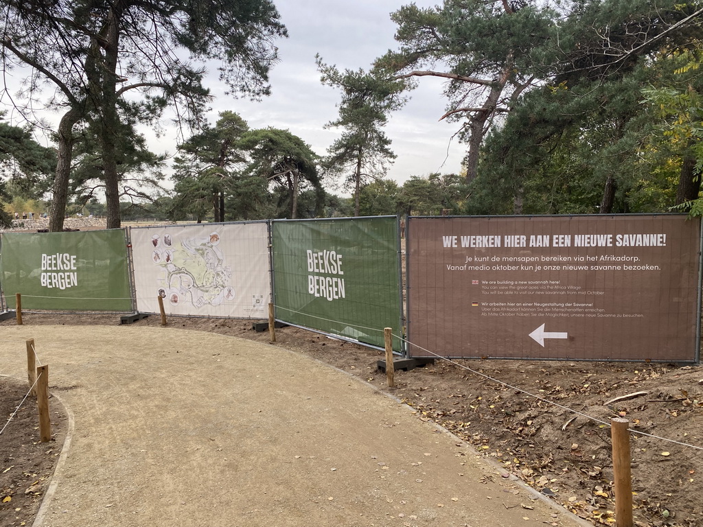 Entrance to the path through the new Savannah area at the Safaripark Beekse Bergen