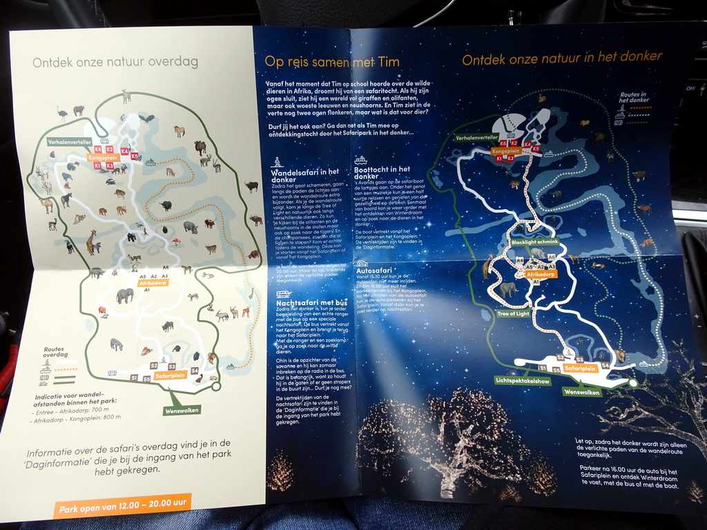 Maps of the Safaripark Beekse Bergen, during day and night of the Winterdroom period
