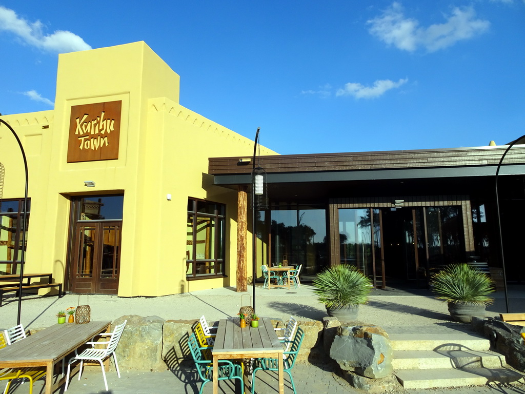 Front of Karibu Town at the Safari Resort at the Safaripark Beekse Bergen