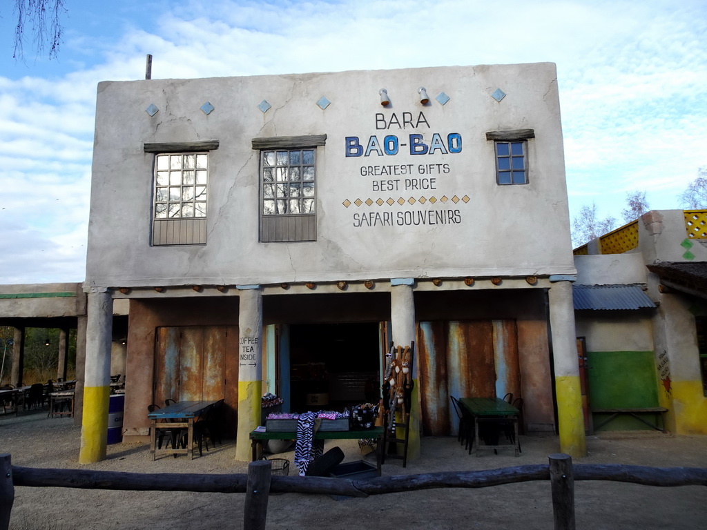 Front of the Bao Bao restaurant and Zawadi souvenir shop at the Safariplein square at the Safaripark Beekse Bergen