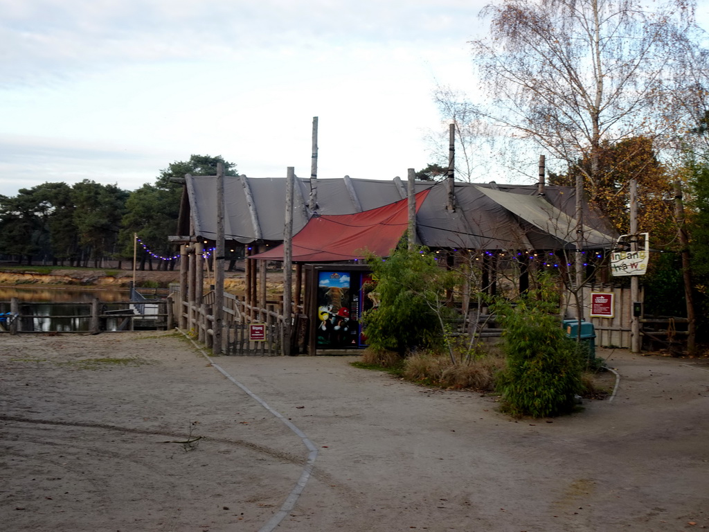 Safari boat terminal at the Kongoplein square at the Safaripark Beekse Bergen