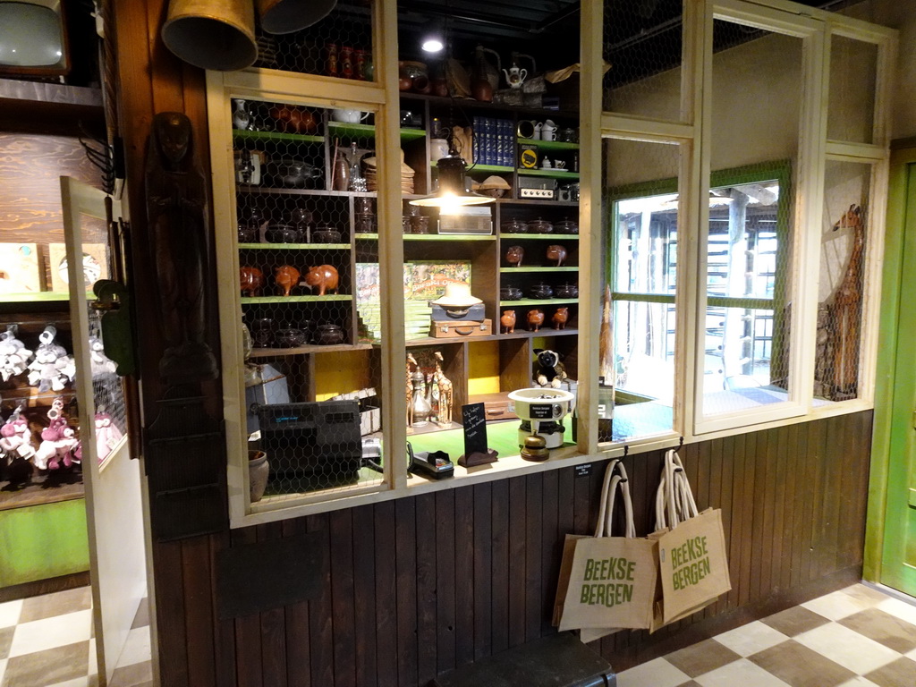 Interior of the Zawadi souvenir shop at the Safaripark Beekse Bergen