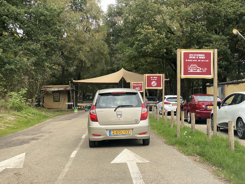 Entrance to the Autosafari of the Safaripark Beekse Bergen, viewed from the car