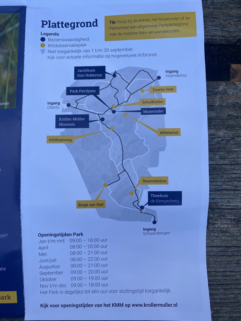 Map of the Hoge Veluwe National Park