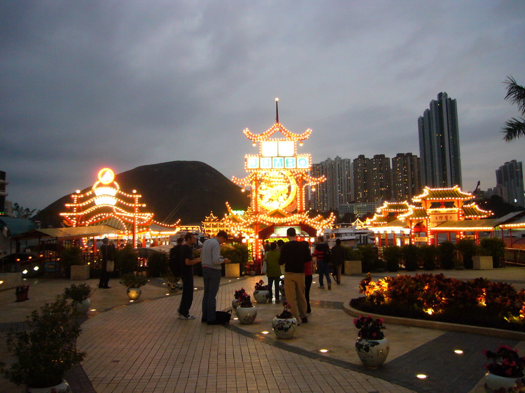 Entrance to the Jumbo Floating Restaurant at Shum Wan Pier Drive, by night