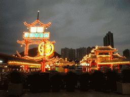 Entrance to the Jumbo Floating Restaurant at Shum Wan Pier Drive, by night