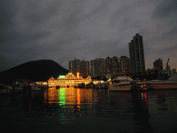 Front of the Jumbo Floating Restaurant at Aberdeen Harbour, viewed from the ferry, by night