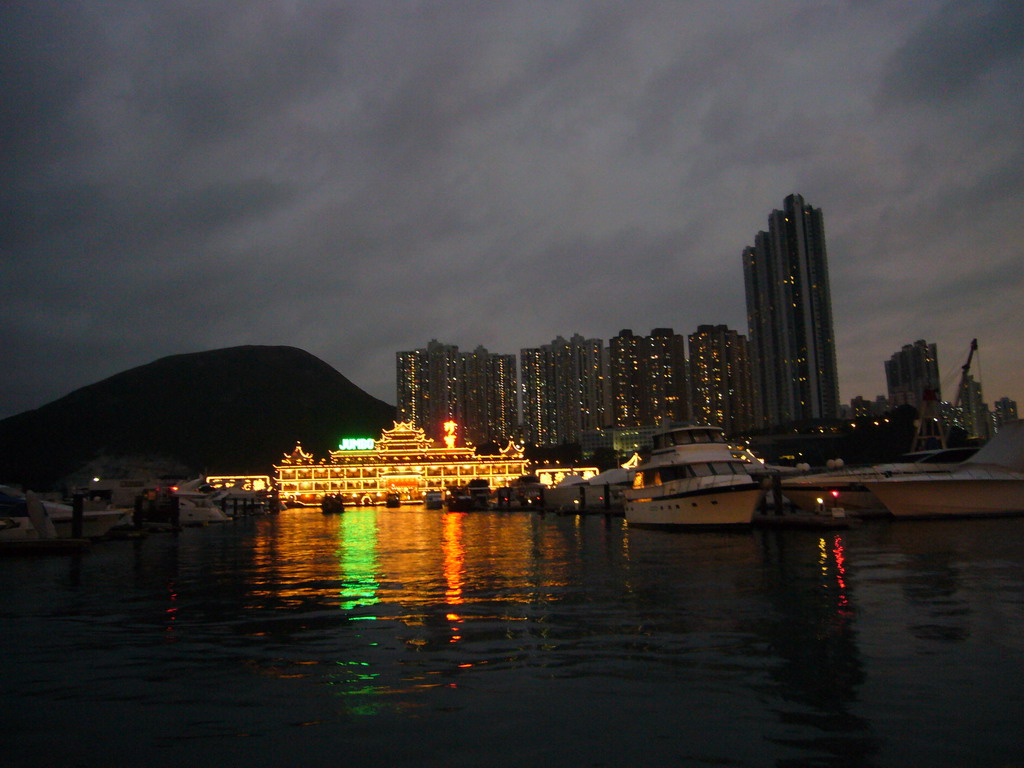 Front of the Jumbo Floating Restaurant at Aberdeen Harbour, viewed from the ferry, by night