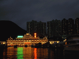 Front of the Jumbo Floating Restaurant at Aberdeen Harbour, viewed from the ferry, by night