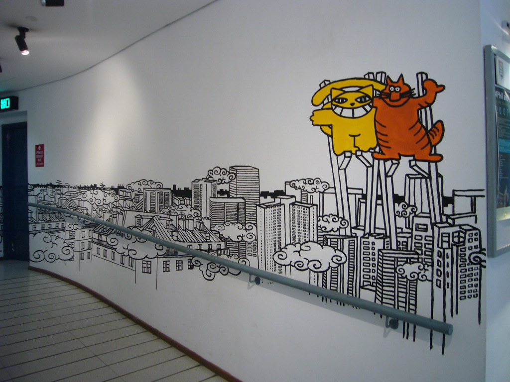 Drawing of a city skyline on a wall at the Graduate House of the Wang Gungwu Theatre of the University of Hong Kong